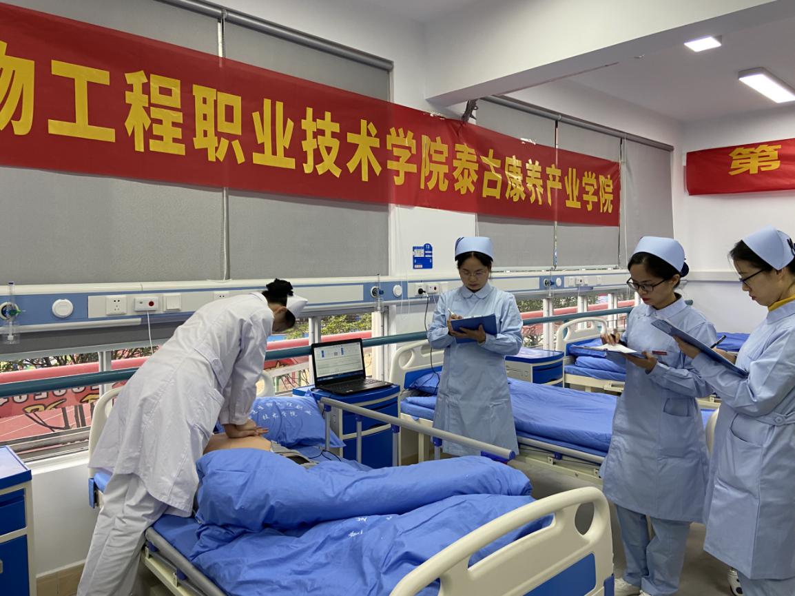 评委评分1-4
