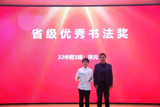QQ图片20230310174000
