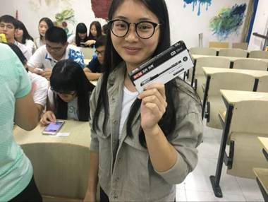 QQ图片20160916215426