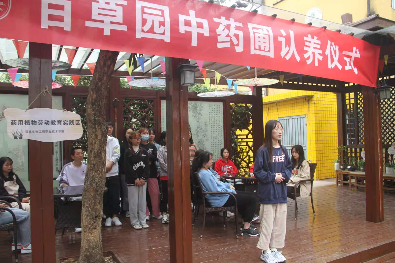 学生代表发言