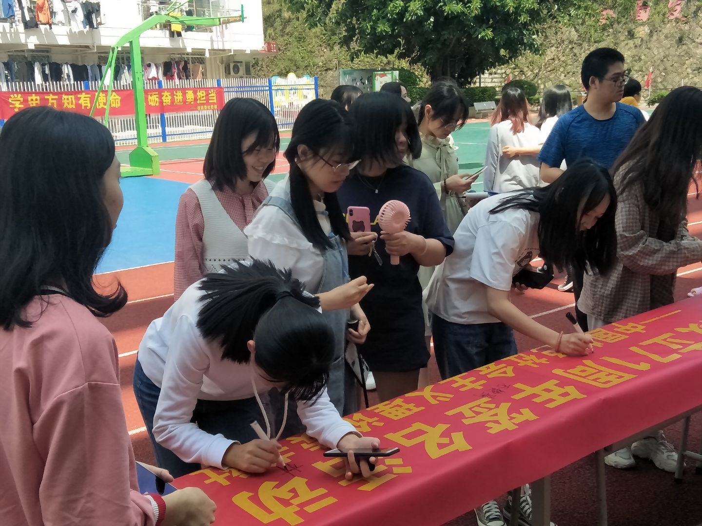 QQ图片20201006104730.jpg