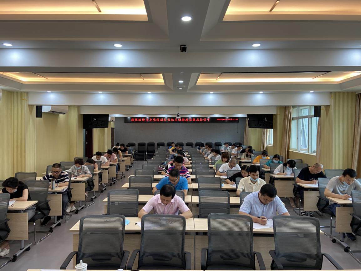 微信图片_20200605151058