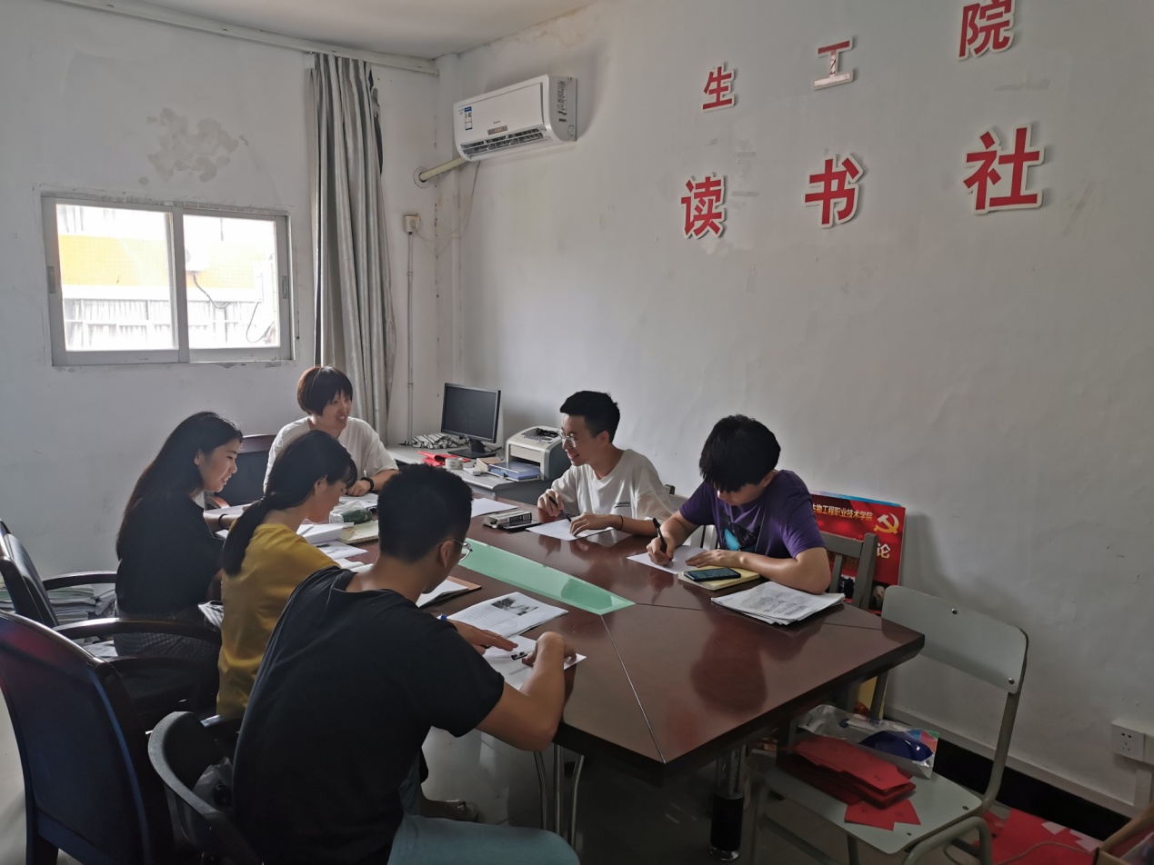 IMG_20190618_122523.jpg