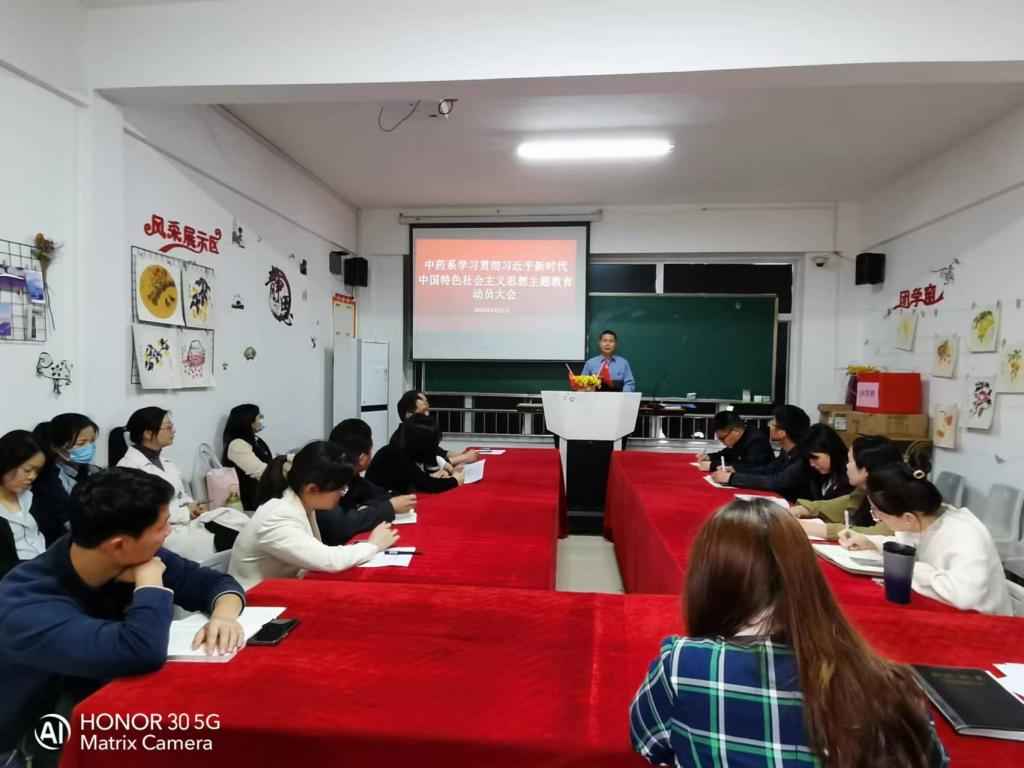 微信图片_20230425200004.jpg