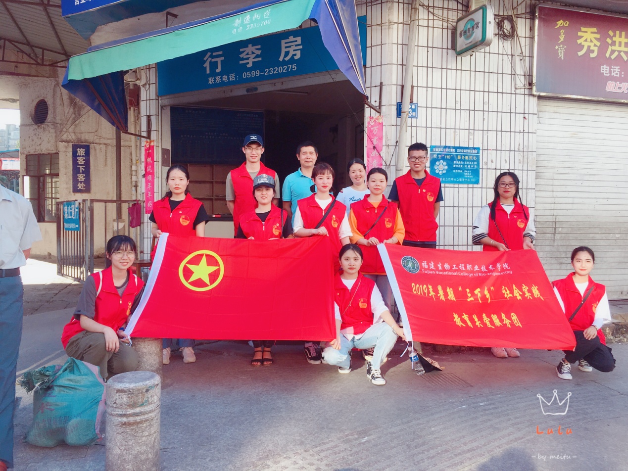 TIM图片20190821114347.jpg