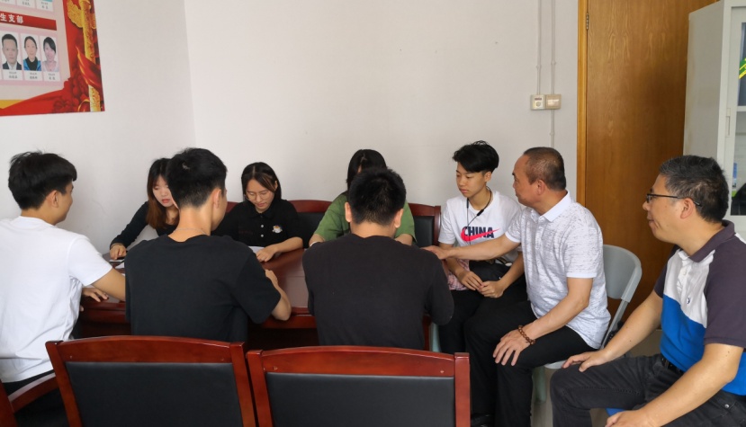 说明: C:\Users\dwp\Desktop\微信图片_20190514211410.jpg