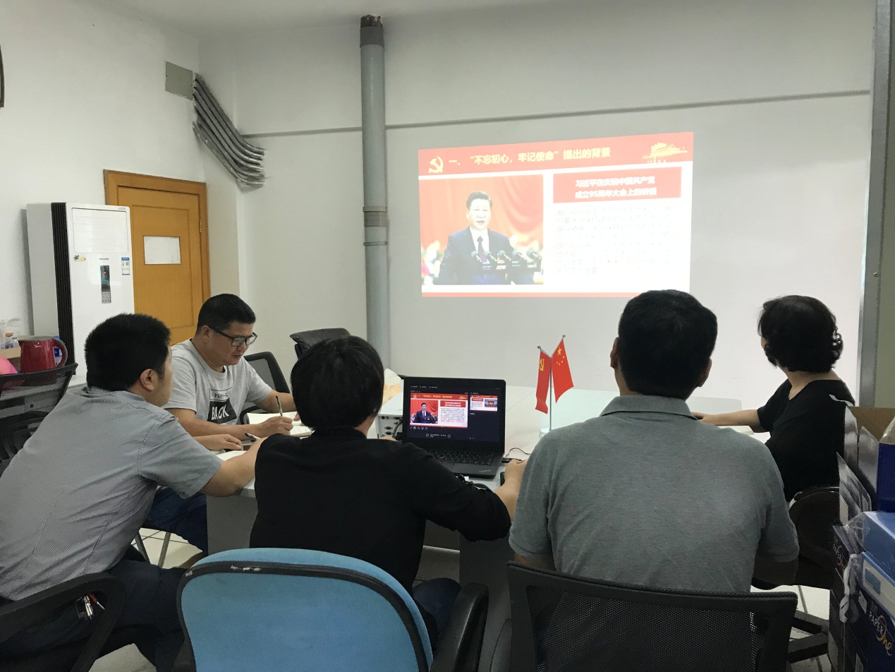 说明: H:\yjf工作文档20190916\教学教辅总支工作文档20191008\第四支部\2019年\20190918开展“不忘初心、牢记使命”主题教育\20191008支部书记姚剑芳上党课“不忘初心 牢记使命”\20191008pic\IMG_7533.JPG