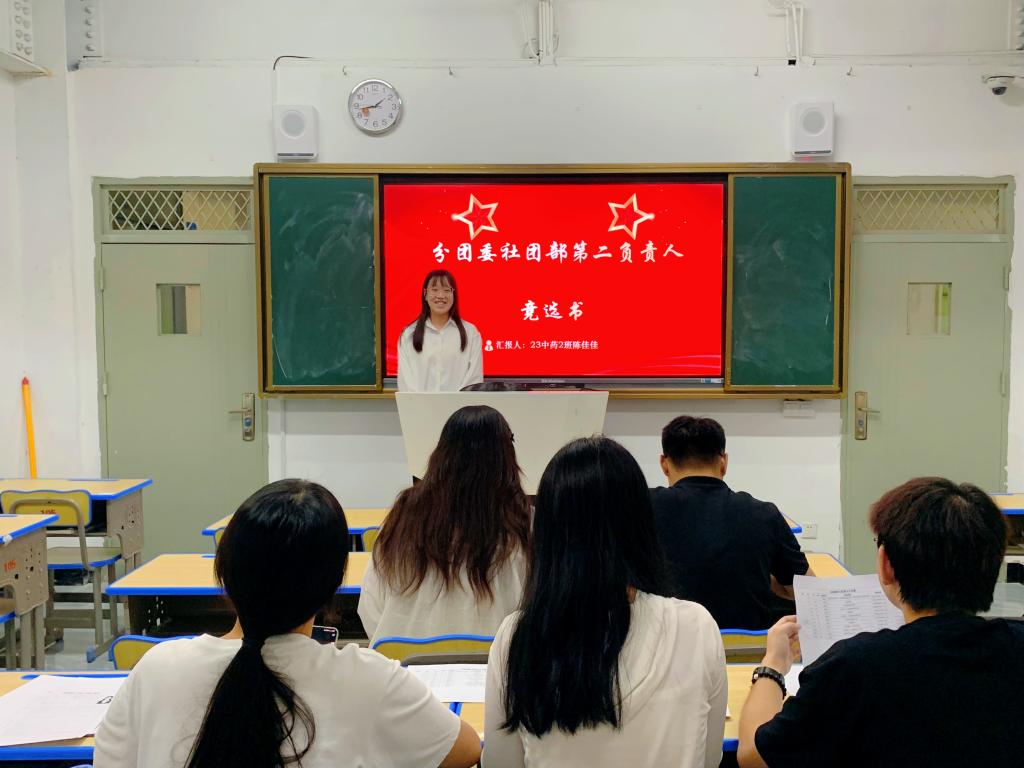 微信图片_20240613145901