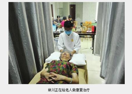 QQ截图20160709092900.png