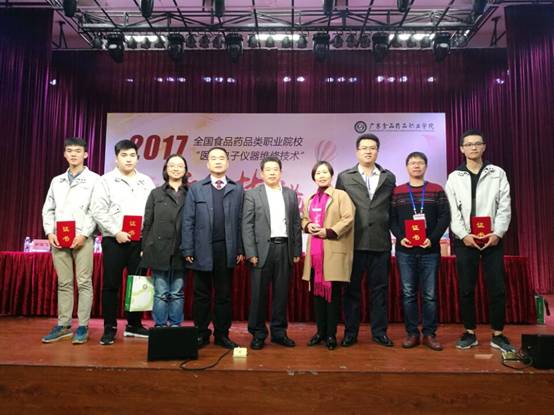 TIM图片20171212155321.jpg