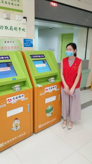 QQ图片20180606161410