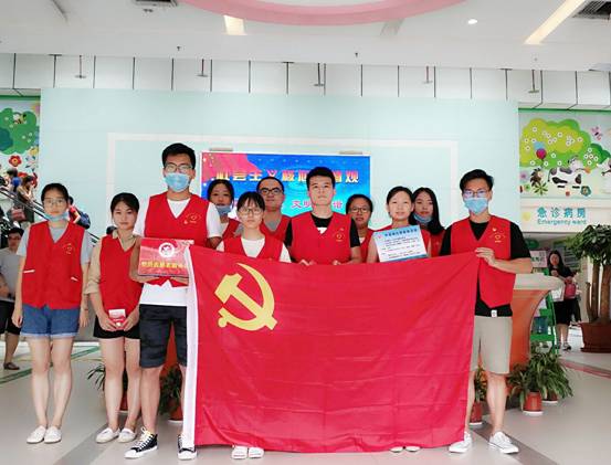 QQ图片20180606161256