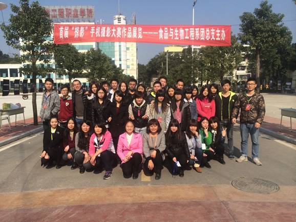 C:\Users\Administrator.WIN7U-20140902J\Documents\Tencent Files\215177823\Image\C2C\B3921D1FA8DD12D89943864389C7D02E.png