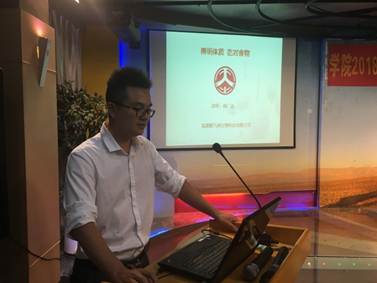 说明: C:\Users\admin\Desktop\2018年6月6日营养讲座现场照片\2018年6月6日营养讲座现场照片\选的照片\IMG_1425.JPG