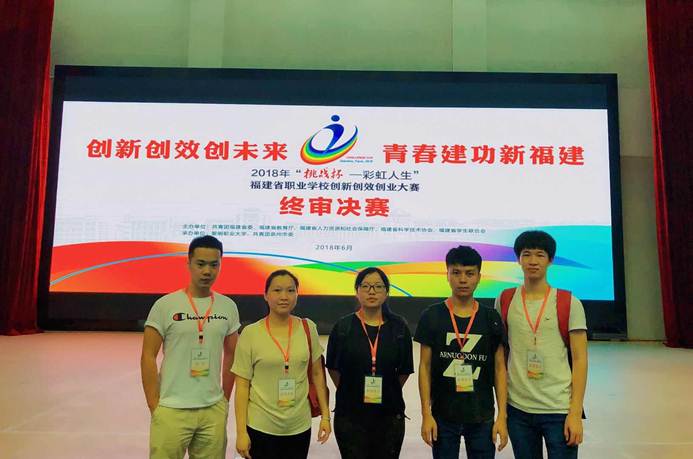 说明: C:\Users\Administrator\Documents\Tencent Files\76930537\FileRecv\MobileFile\mmexport1528682896133.jpg