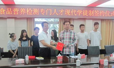 说明: C:\Users\dwp\Desktop\IMG_9022.jpg
